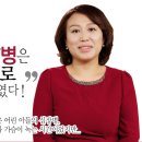 축복의통로