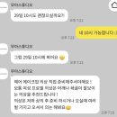여헌로-3 이미지