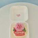 잇지케이크(Eatgeecake)
