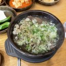 윤가이불 이미지