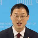 민주당서 입당 제의 받은 김상욱 “한동훈 최종 후보되면 국힘 잔류”﻿ 이미지