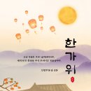 가호부동산중개사무소 이미지