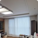 연경CU대광로제비앙점 | 대구 연경지구 대광로제비앙 아파트 대구커튼 시공 후기