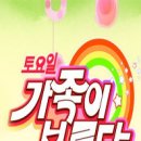 세인세탁소 Daum카페
