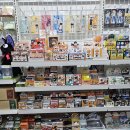 토이아일랜드(TOYISLAND) | 평택역 토이아일랜드 제일복권 당첨후기