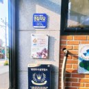 비산골식당 이미지