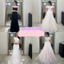 이섬교뷰티 | [Wedding 3] 경기도 하남 토탈샵 섬스튜디오 "드레스 셀렉 및 드레스 피팅" 후기