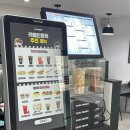 장고개로 | 인천가좌동카페 카페인중독 인천가좌점 햅쌀와플, 누텔라크로플 매장에서 먹은 후기