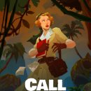 Call 유통 이미지