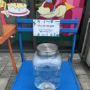 도키즈 수제간식 이미지