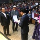 제주특별자치도유도회 이미지