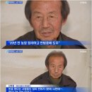 와전축사 스타투데이