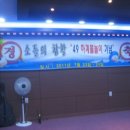 지아이디 이미지