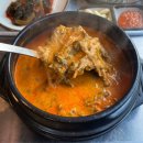 인천 부평 가족 외식 추천 민물장어 맛집 온누리 장어마을 주말 웨이팅 후기