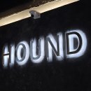 HOUND Gym 이미지