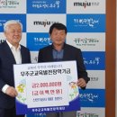 신안기공사 이미지