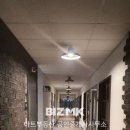 엔제이팩토리