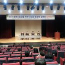 안성시립중앙도서관 다목적홀 이미지