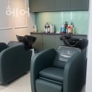 오앤유