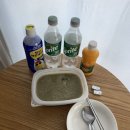 순옥이네 민박 이미지