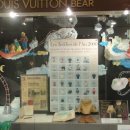 제주테디베어뮤지엄 이미지