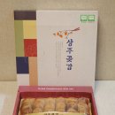 두루미 농원 | 상주곶감 선물세트 찾고 있나요? 상주곶감중앙농원으로 가면 됩니다.