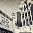1946 이미지