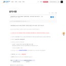 연컨설팅그룹 이미지