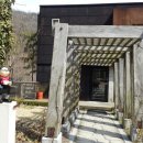 미대농장 이미지