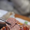 족발연가 이미지