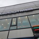 세븐일레븐 오산금암로렌점 | [후기] 오산 집밥 도시락:: 스마일도시락 금암점 오산도시락 오산도시락배달 세교도시락