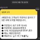 우리처갓집 이미지