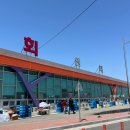 슬기네수산 - 당진시 장고항로 334-48 | 충남 당진 I 4월, 5월에만 맛볼 수 있는 계절 별미 실치회 맛집 '슬기네수산'_내돈내산