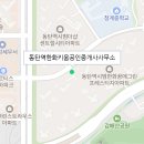 동탄역한화키움공인중개사사무소 이미지
