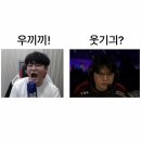 온세 | [온세티] 15cm 24페이커 후기 + 사담