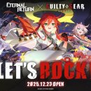 이터널PC카페 이미지