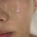 자연테라피 | 서산 피부관리 더온결에스테틱 도테라천연오일테라피 관리 후기