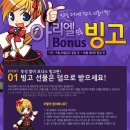 아리엘