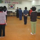 한국프라자1동 이미지