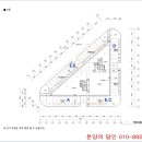 달인법무사사무실 이미지