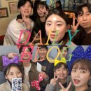 노오랑김밥분식 | (Daily)고삐 풀렸다~!(천 생일파티, 청첩장모임, 교실방 번개, 시댁 방문)