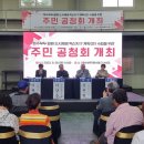 화수부두로 이미지