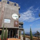 다시초록섬 이미지