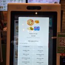 400도씨화덕피자&화덕샌드위치 대구혁신도시1호점