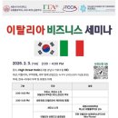 상화유통 이미지