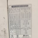 수원-0833 티스토리