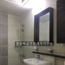 윤하공인중개사사무소 이미지