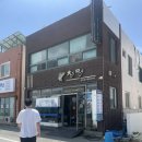 청명식당 이미지