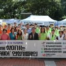 한림대학교성심병원 이미지