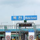 효덕목장 | 유기농 목장체험 - 목천효덕목장